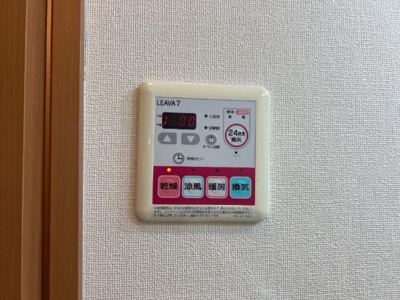 【設備】 | ファイン－Ｋ | 浴室乾燥機リモコン