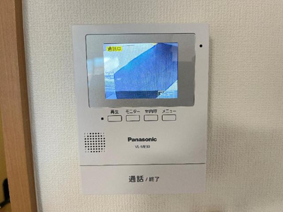 【内装】 | ル・ヴァンデスト | カメラ付インターホン