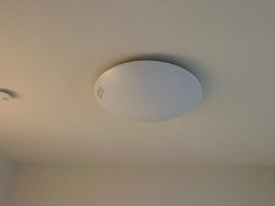 【設備】 | Avenir May 東加古川 | 照明器具