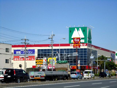 【周辺】 | トゥルーハート・ヤスタ | ミドリ電化新加古川店まで545ｍ