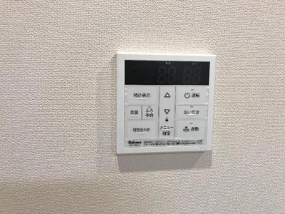 【設備】 | ドーム新島 | 室内設備
