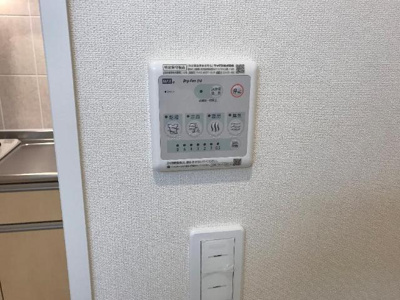 【設備】 | ドーム新島 | 室内設備
