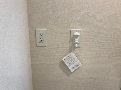 【設備】 | ドーム新島 | 室内設備