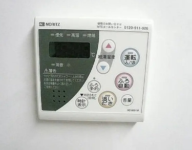 メゾンカルム西新宿の設備