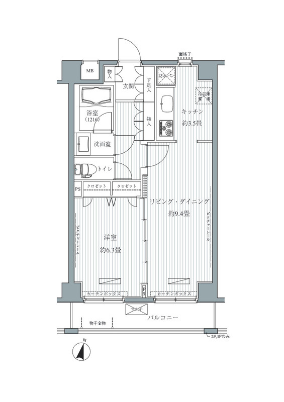 メゾンカルム西新宿の間取り