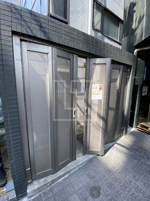 【その他共用部分】 | アーデン堺筋本町 | アーデン堺筋本町　ゴミ置場