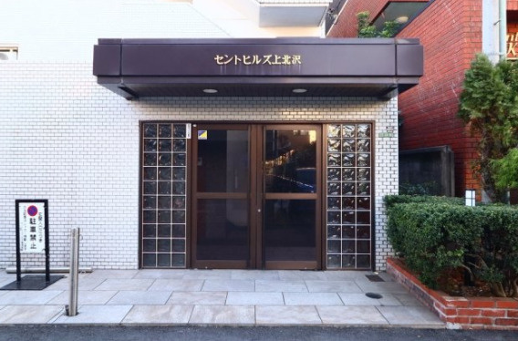 セントヒルズ上北沢のエントランス