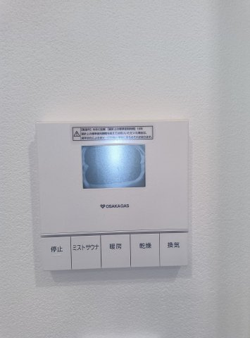 グラングリーン大阪 THE NORTH RESIDENCEの設備