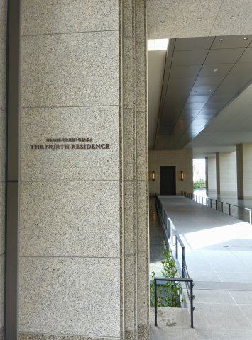 グラングリーン大阪 THE NORTH RESIDENCEのエントランス