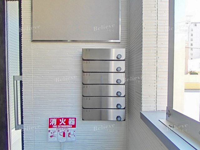 YTK　Kurumeのその他共用部分