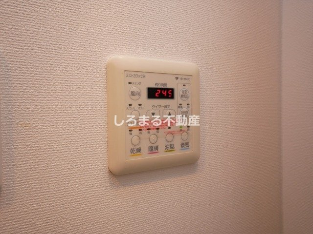アーデン四ツ橋プライマリーワンの設備