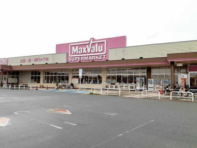 【周辺】 | ドミール加佐 | マックスバリュ三木北店まで276m