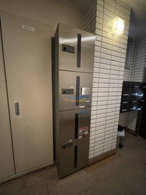 【その他】 | ウィステリア新大阪
