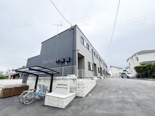 Maison Blancheのその他共用部分