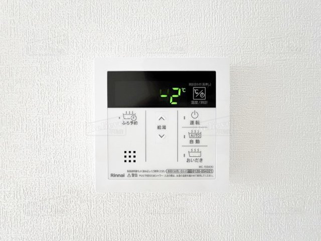 Maison Blancheの内装