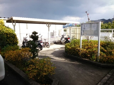 【その他共用部分】 | ラ・カサ・デ・ラ・ソンリサⅡ