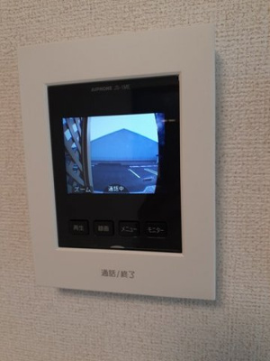 【セキュリティ】 | ボナール　Ⅱ