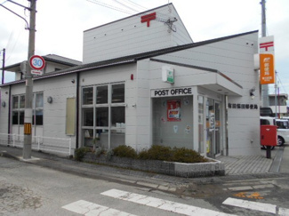 【周辺】 | ボナール　Ⅱ | 有田保田郵便局様まで160m