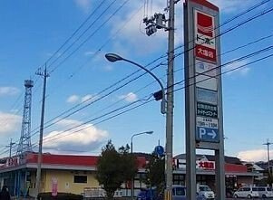 【周辺】 | プロスパー汐咲 | トーホーまで150m