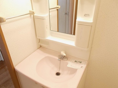 【独立洗面台】 | プロスパー汐咲