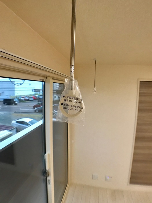 ステラみよしの設備