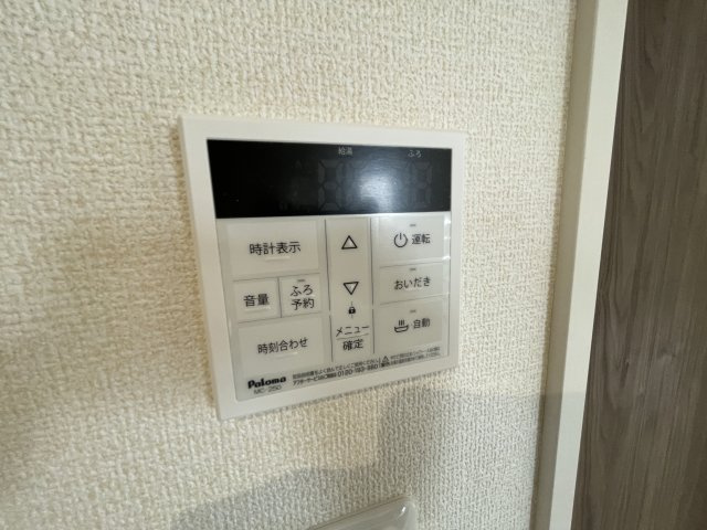 新築戸建・新築建売　太田市第2鳥山中町　鳥之郷小学校・西中学校の設備