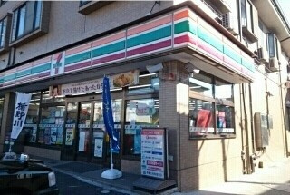 ロイヤル　スリーの周辺|その他