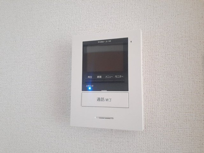 【セキュリティ】 | ドミールＶ