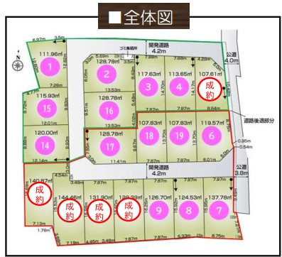 川越市むさし野南全19棟　新築戸建の区画図