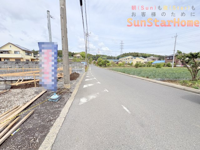 【サンスターホーム】青梅市木野下2丁目　新築1号棟の前面道路含む現地写真