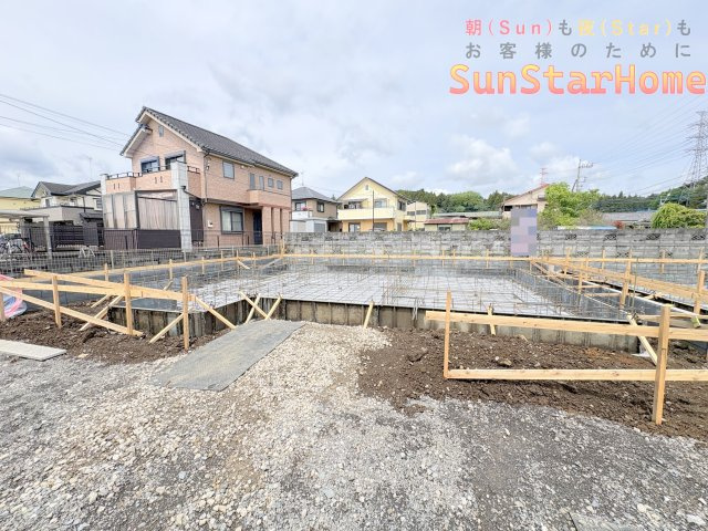 【サンスターホーム】青梅市木野下2丁目　新築1号棟
