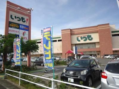 【周辺】 | ライフシティー・ツカサ | フィールいつもまで476ｍ