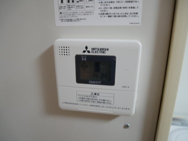 【設備】 | みさきハイツ