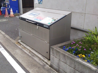 【その他共用部分】 | レオパレスグリーンステージ | ゴミ箱