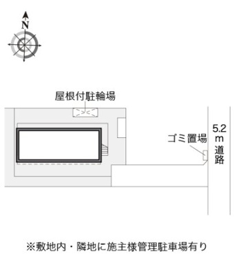 【その他】 | レオパレスグリーンステージ