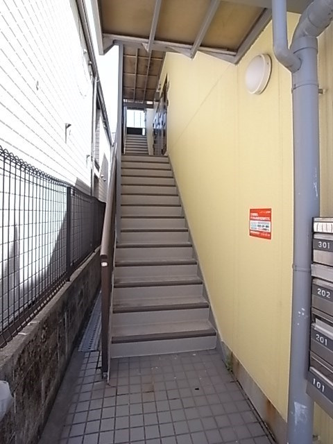 ヒルサイド大倉山の外観