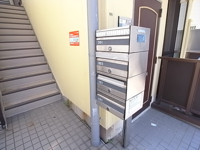 ヒルサイド大倉山のその他共用部分