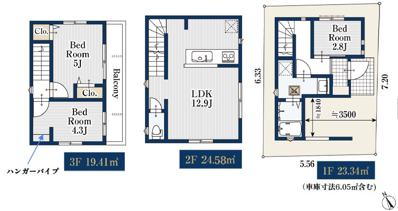 豊島区高田1丁目　建築条件無し売地の参考プラン|参考プラン間取り図
土地6500万円＋建物1480万円＝総額7980万円

現地ご見学希望・資料請求などお気軽にお問い合わせ下さい！
03-5990-5201