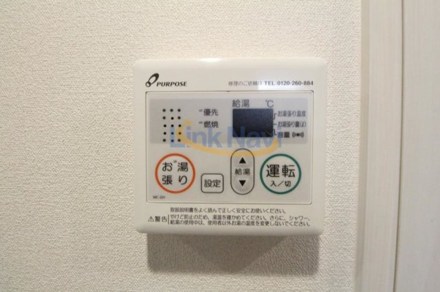【設備】 | プレサンス東三国駅前グランクラス