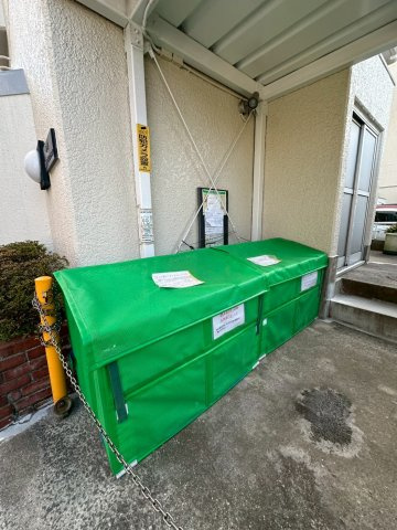 芦屋打出パークマンションのその他共用部分
