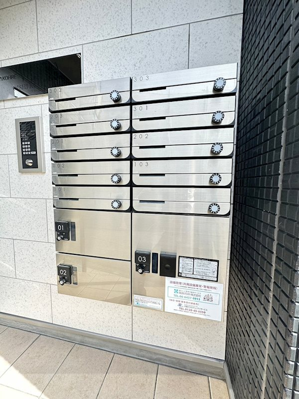 ワコーレヴィータ大石北町のその他共用部分