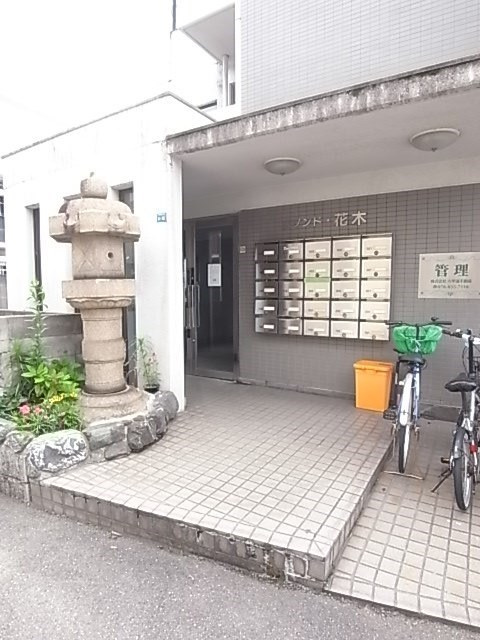 メゾンド花木のエントランス