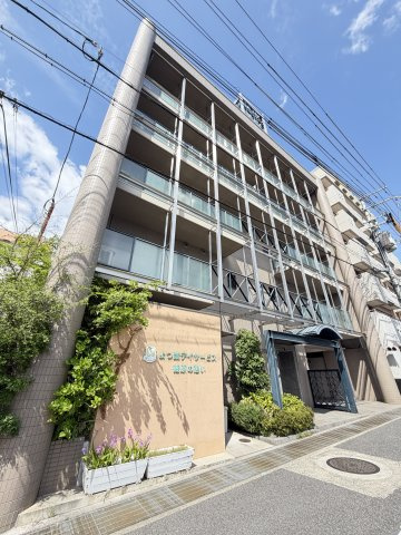 ルーチェ篠原北町