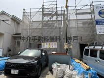 神戸市須磨区白川台2丁目　新築戸建2号棟　仲介手数料無料！の画像