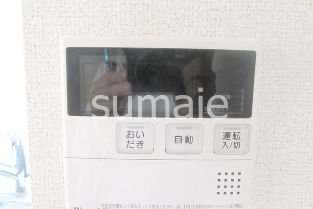 グランドアプティーの設備|おいだき出来ます☆
