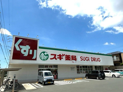 【周辺】 | パラマウントビレッジ東岩田Ｂ | スギドラッグまで450m
