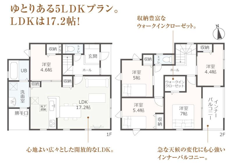 売新築戸建　富士市厚原の区画図