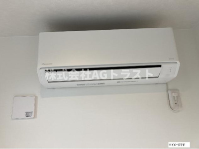 【設備】 | REGALEST Smart日進