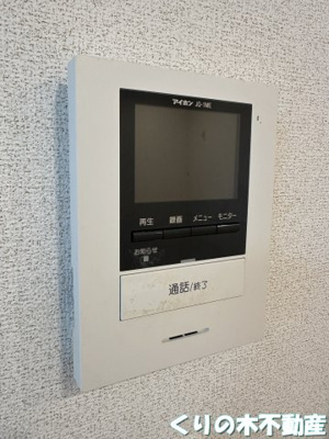 【玄関】 | ガーベランスＢ | 同タイプのお部屋です（現況を優先します）