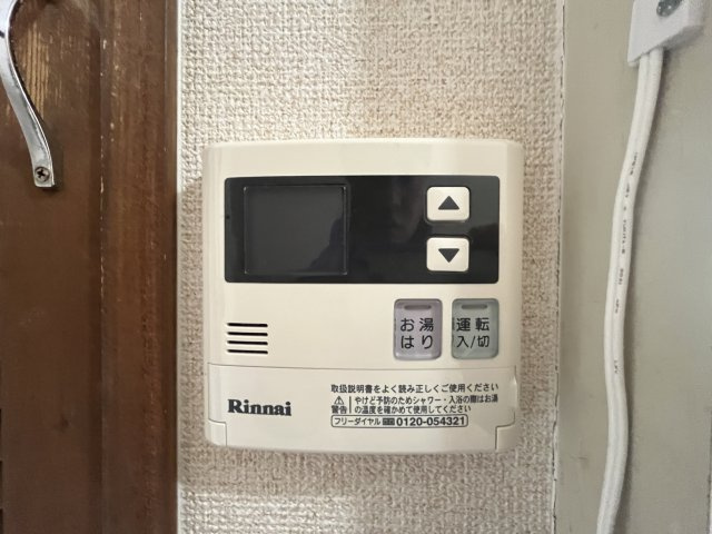 ピーチマンションの内装